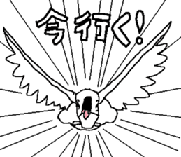 The Peace-Makers sticker #12515849