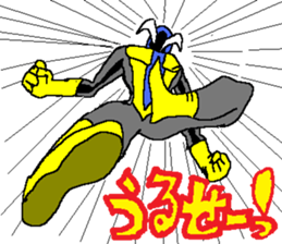 The Peace-Makers sticker #12515851