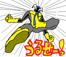 The Peace-Makers sticker #12515851