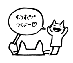 Useful Sticker Cat puppet sticker #12515938