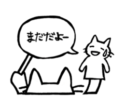 Useful Sticker Cat puppet sticker #12515939