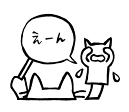 Useful Sticker Cat puppet sticker #12515941