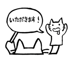 Useful Sticker Cat puppet sticker #12515942