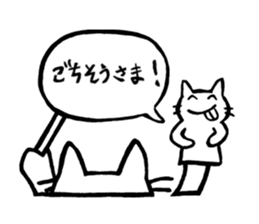 Useful Sticker Cat puppet sticker #12515943