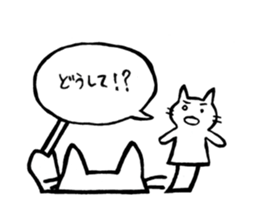 Useful Sticker Cat puppet sticker #12515944