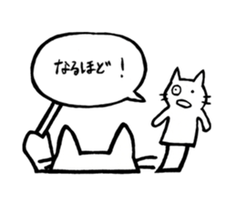 Useful Sticker Cat puppet sticker #12515945