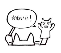 Useful Sticker Cat puppet sticker #12515946