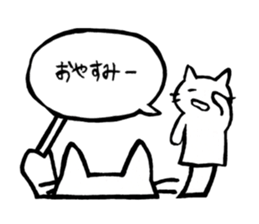 Useful Sticker Cat puppet sticker #12515949