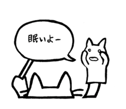 Useful Sticker Cat puppet sticker #12515955