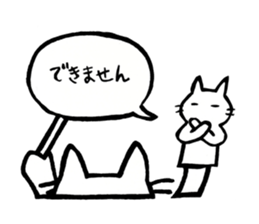 Useful Sticker Cat puppet sticker #12515959