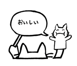 Useful Sticker Cat puppet sticker #12515960