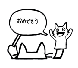 Useful Sticker Cat puppet sticker #12515972