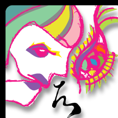 Bijin-ga leave vague replies with Kana