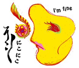 Bijin-ga leave vague replies with Kana sticker #12516094