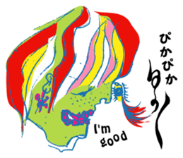 Bijin-ga leave vague replies with Kana sticker #12516095