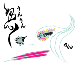 Bijin-ga leave vague replies with Kana sticker #12516099