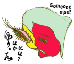 Bijin-ga leave vague replies with Kana sticker #12516100