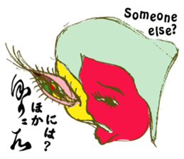 Bijin-ga leave vague replies with Kana sticker #12516100