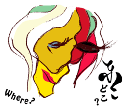 Bijin-ga leave vague replies with Kana sticker #12516101