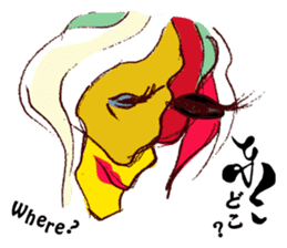 Bijin-ga leave vague replies with Kana sticker #12516101