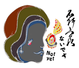 Bijin-ga leave vague replies with Kana sticker #12516103