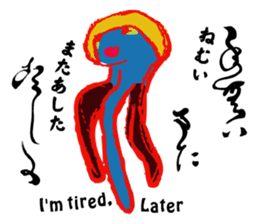 Bijin-ga leave vague replies with Kana sticker #12516109