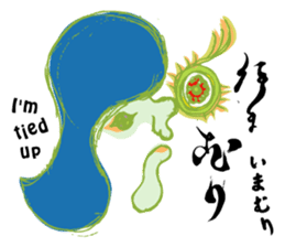 Bijin-ga leave vague replies with Kana sticker #12516113