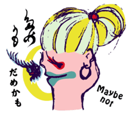 Bijin-ga leave vague replies with Kana sticker #12516120