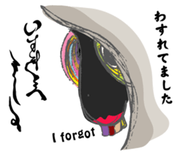 Bijin-ga leave vague replies with Kana sticker #12516126