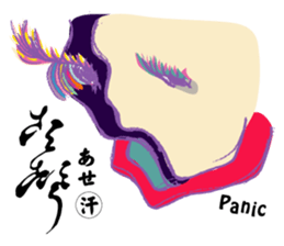 Bijin-ga leave vague replies with Kana sticker #12516130