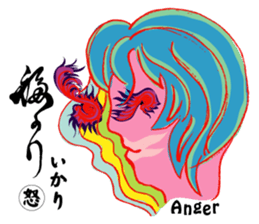 Bijin-ga leave vague replies with Kana sticker #12516132