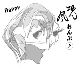 Bijin-ga leave vague replies with Kana sticker #12516133