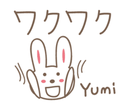 Cute rabbit sticker for yumi,yumichan sticker #12516262