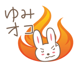 Cute rabbit sticker for yumi,yumichan sticker #12516272