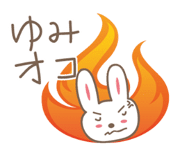 Cute rabbit sticker for yumi,yumichan sticker #12516272