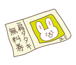 Cute rabbit sticker for yumi,yumichan sticker #12516278