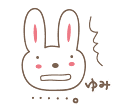 Cute rabbit sticker for yumi,yumichan sticker #12516282