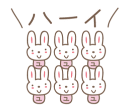 Cute rabbit sticker for yumi,yumichan sticker #12516283