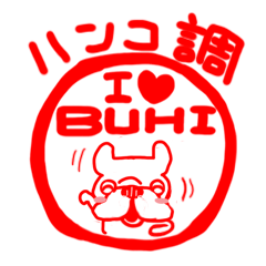 French bulldog family11