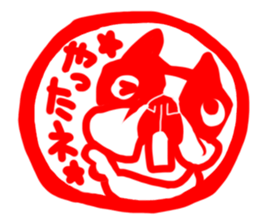 French bulldog family11 sticker #12516294