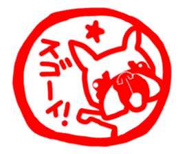 French bulldog family11 sticker #12516295