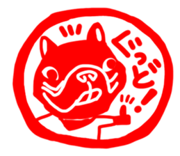 French bulldog family11 sticker #12516298