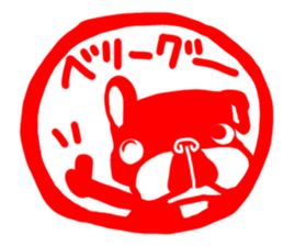 French bulldog family11 sticker #12516300