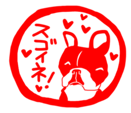 French bulldog family11 sticker #12516301