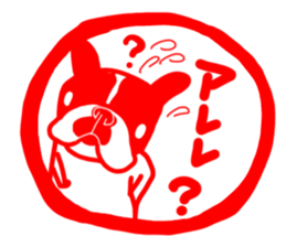 French bulldog family11 sticker #12516306