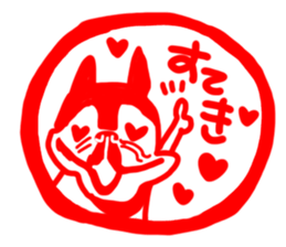 French bulldog family11 sticker #12516307