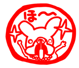 French bulldog family11 sticker #12516309