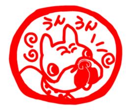 French bulldog family11 sticker #12516310