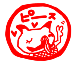 French bulldog family11 sticker #12516311