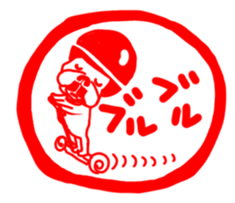 French bulldog family11 sticker #12516312